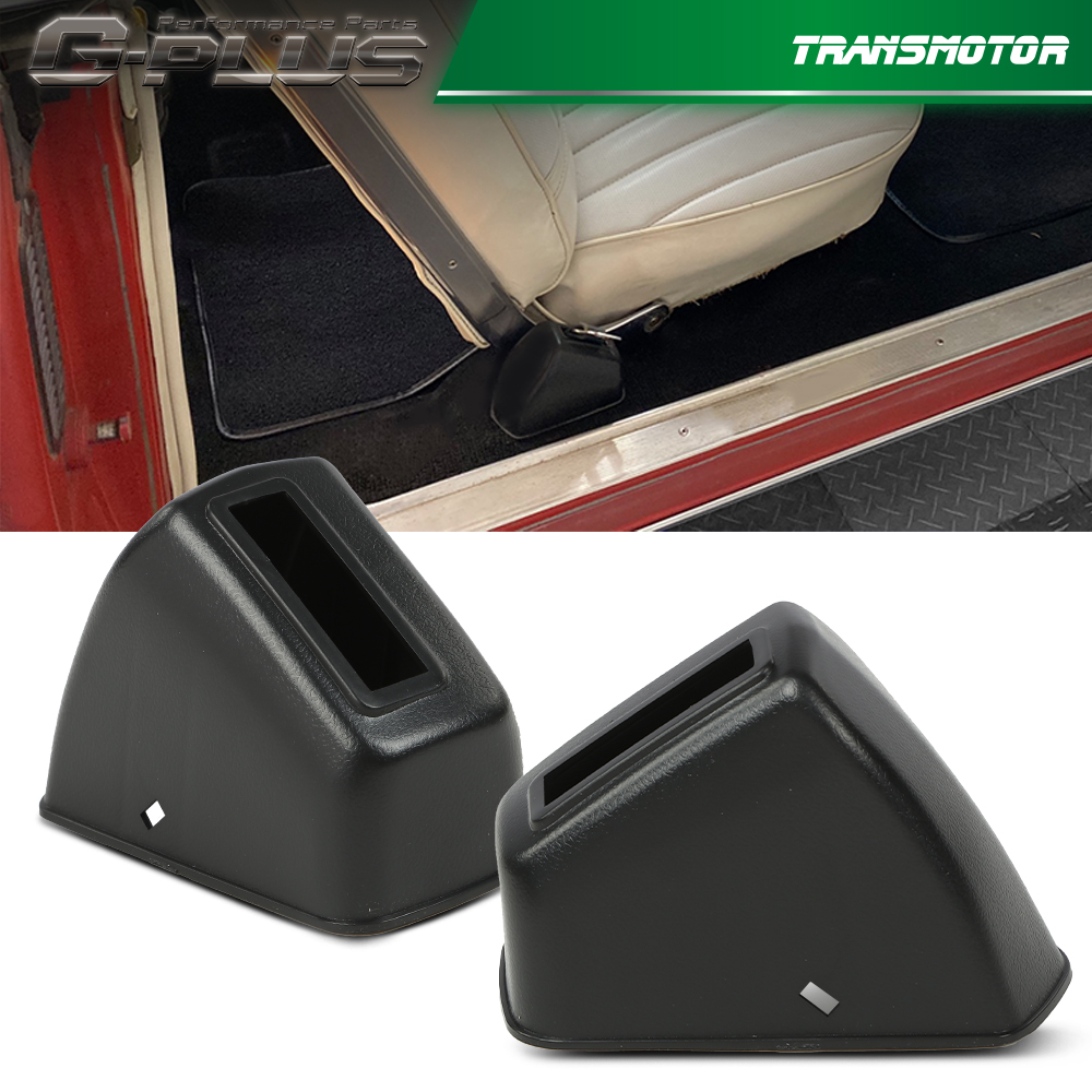 1972 Cadillac Gm Seat Belt Retractor Covers Model No.4207 1972 Cadillac Gm Seat Belt Retractor Covers Model No.4207