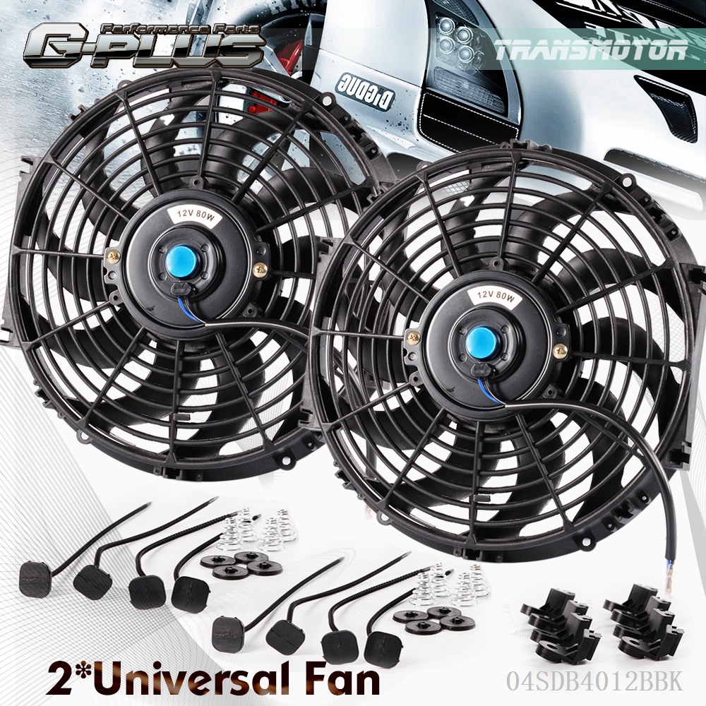12 inch High Performance 12V Electric Slim Radiator Cooling Fan Universal Car Push Pull Engine Fan with Mounting Kit Engine Cooling Fan